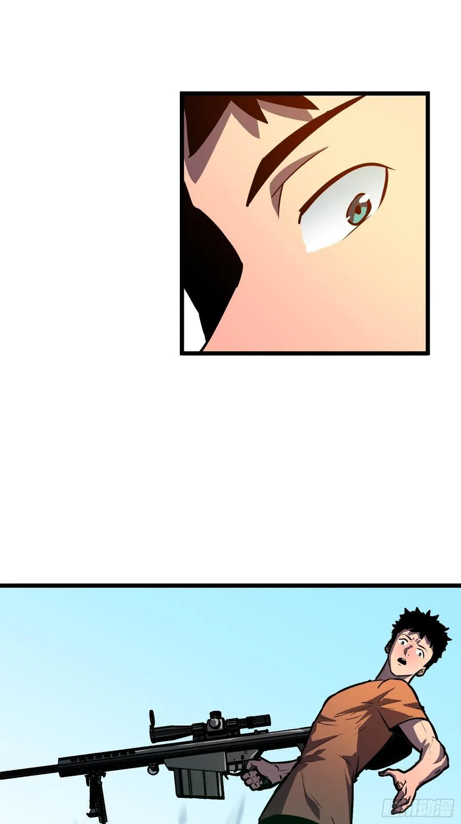 第34话 元首 第38页