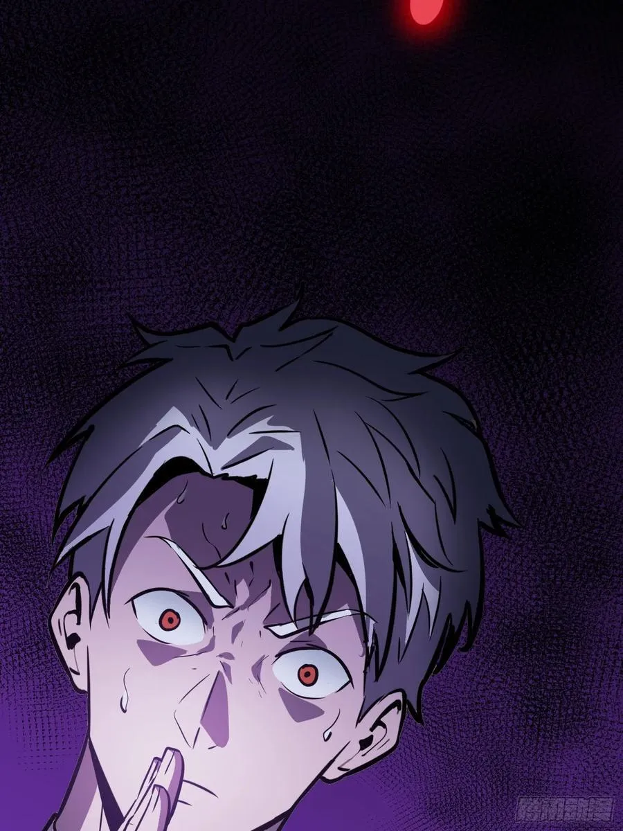 第35话 绝境反击 第3页