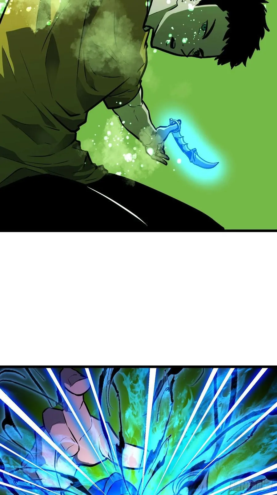 第35话 绝境反击 第30页