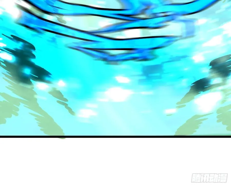 第35话 绝境反击 第44页