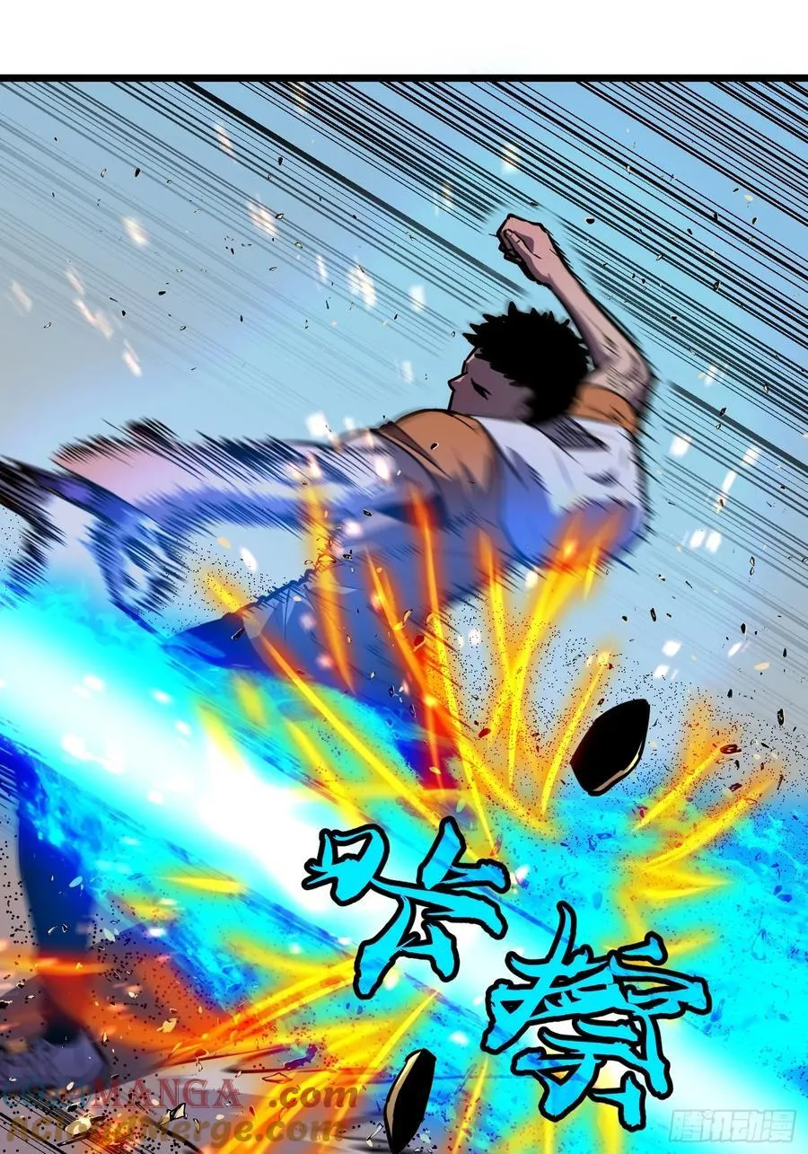 第35话 绝境反击 第52页