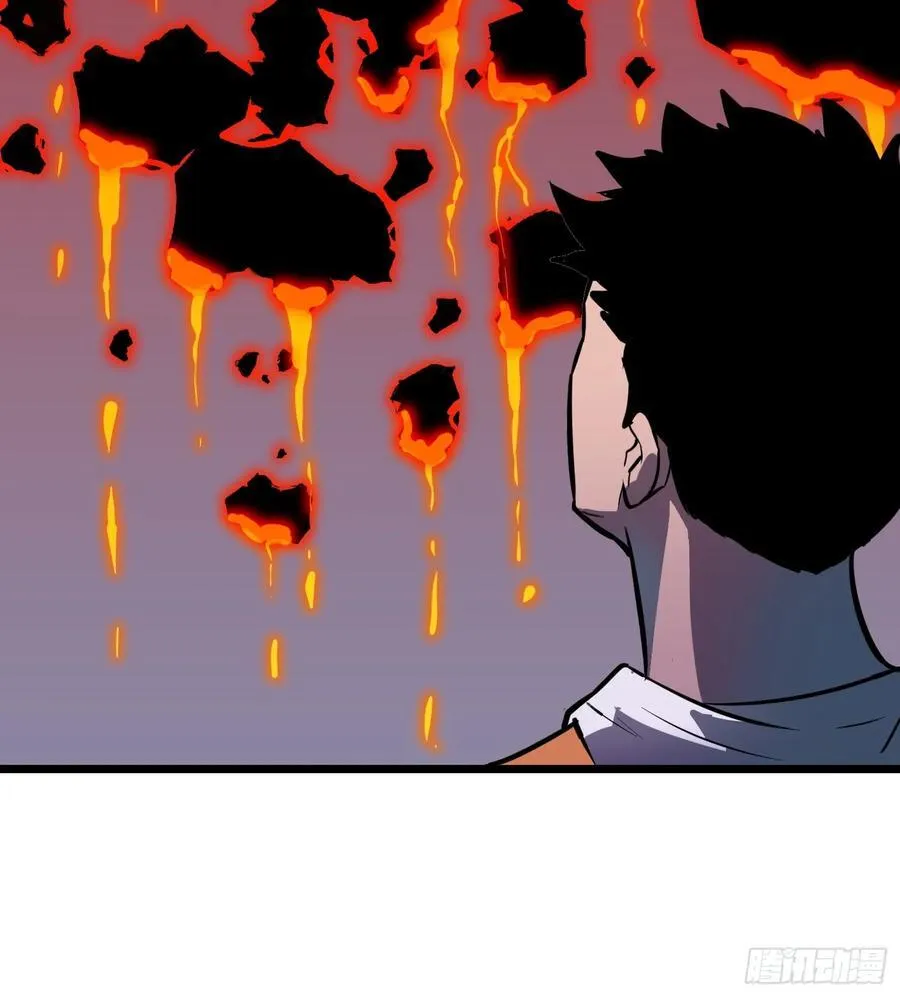 第36话 自己的庄园 第24页