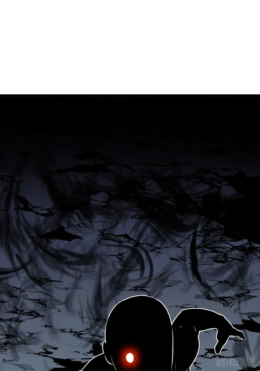 第36话 自己的庄园 第66页