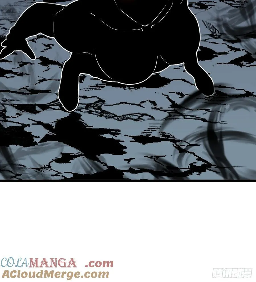 第36话 自己的庄园 第67页
