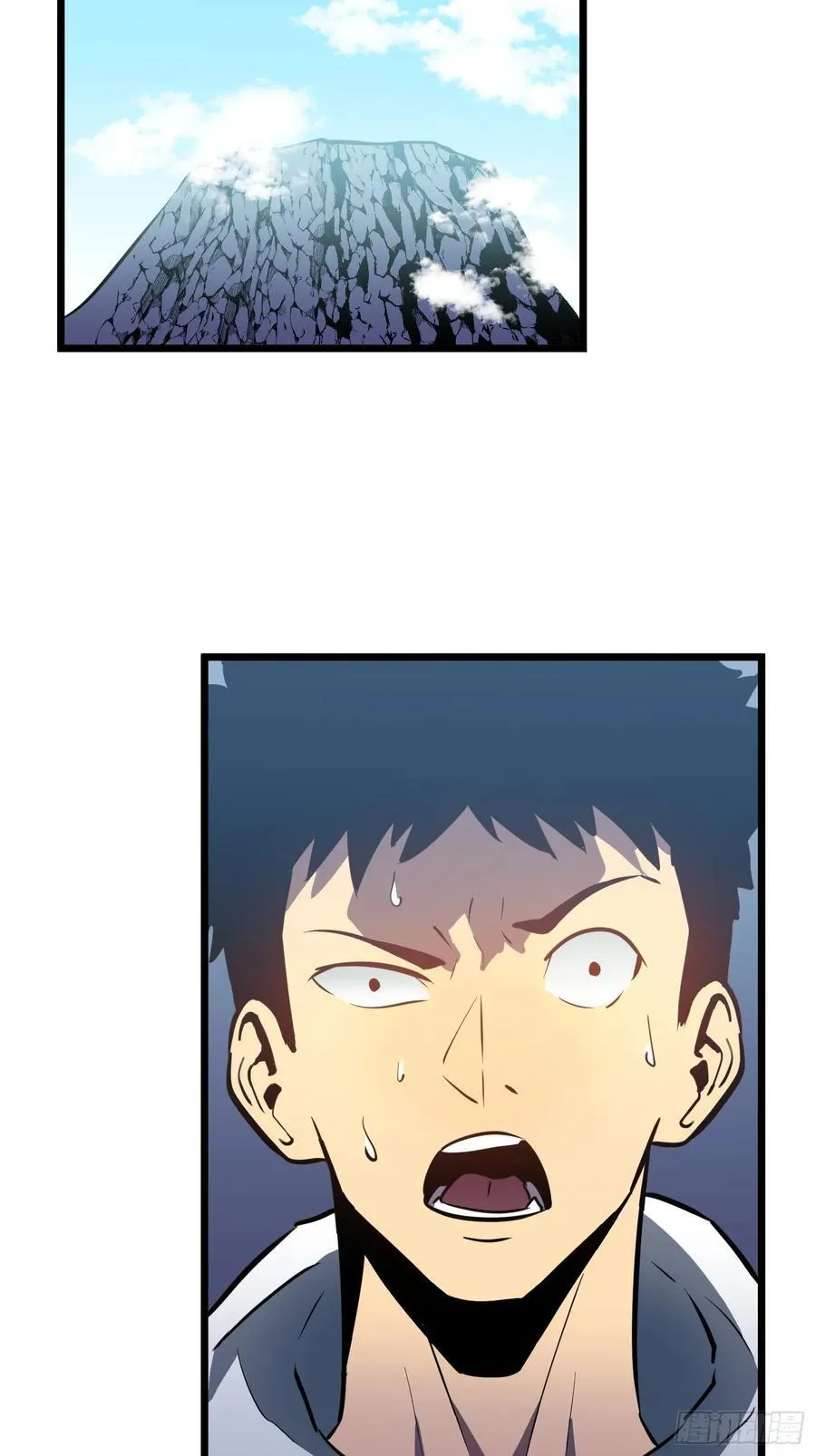 第37话 不速之客 第42页
