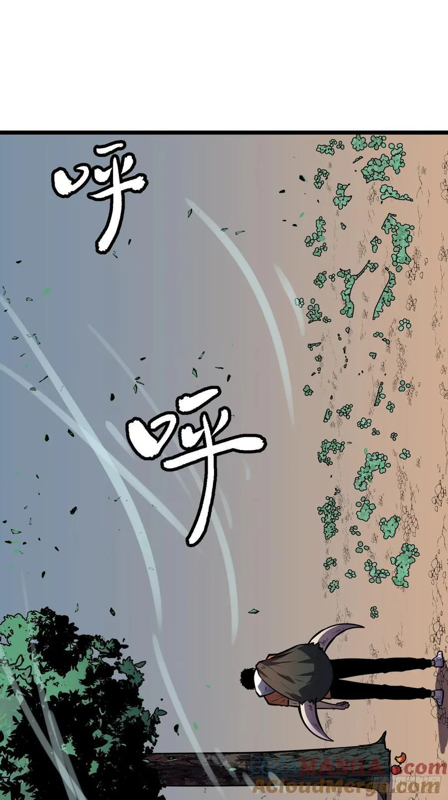 第37话 不速之客 第46页