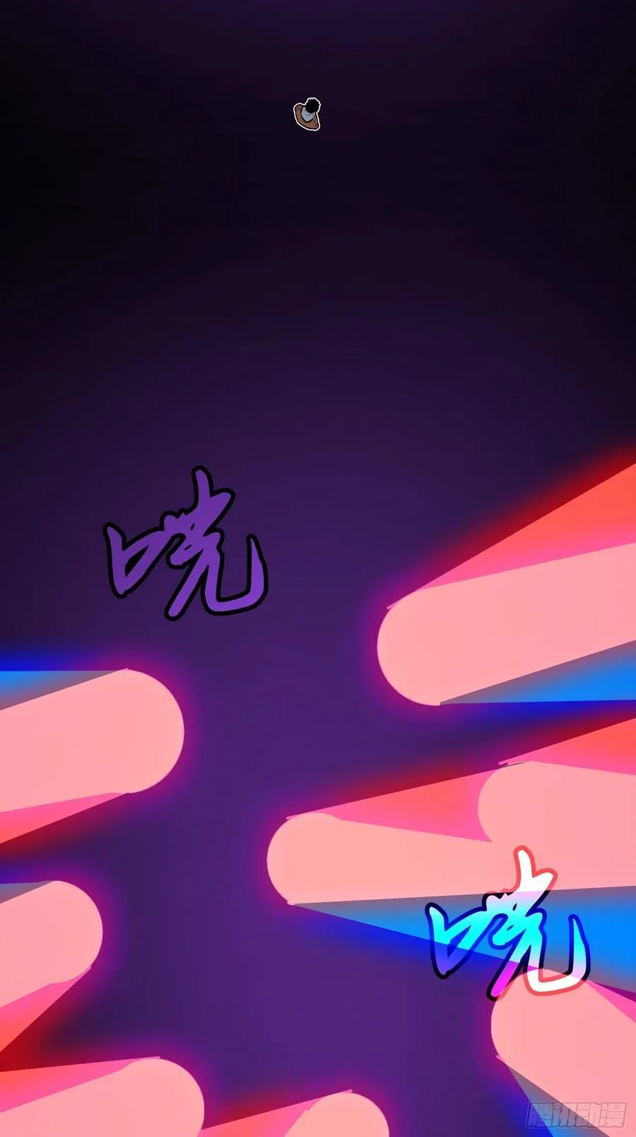 第38话 新增园丁两位 第18页