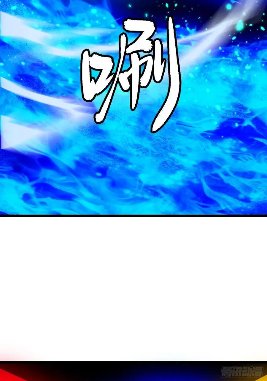 第38话 新增园丁两位 第27页