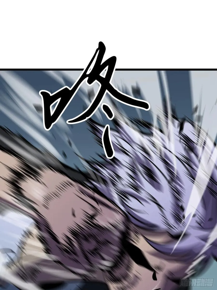 第39话 南枫的过往 第23页