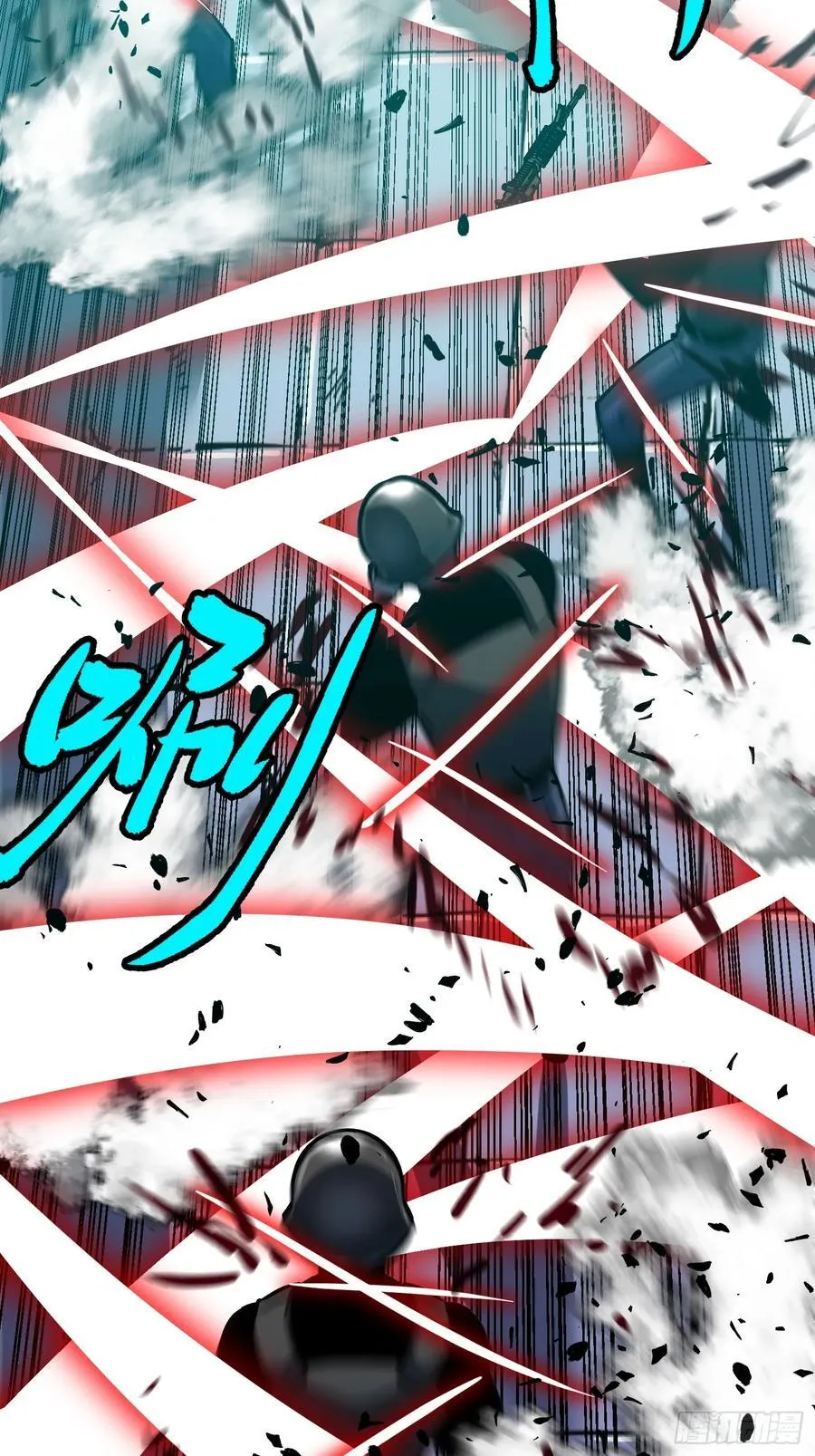 第39话 南枫的过往 第65页