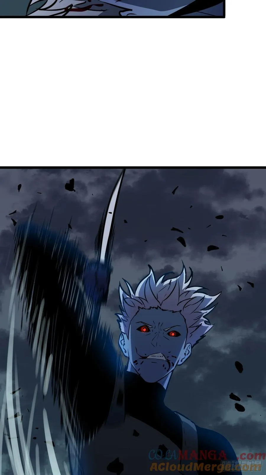 第40话 暴走的南枫 第16页