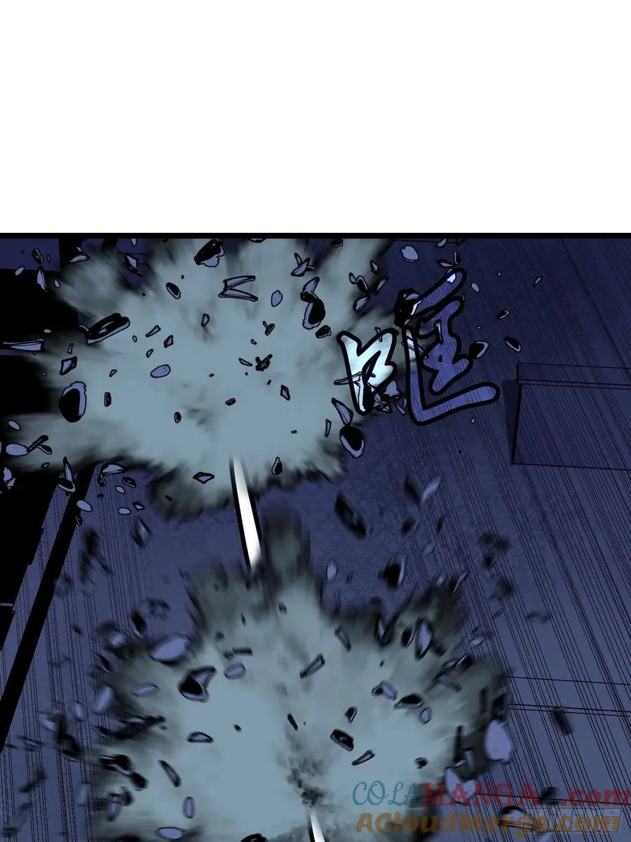 第40话 暴走的南枫 第55页