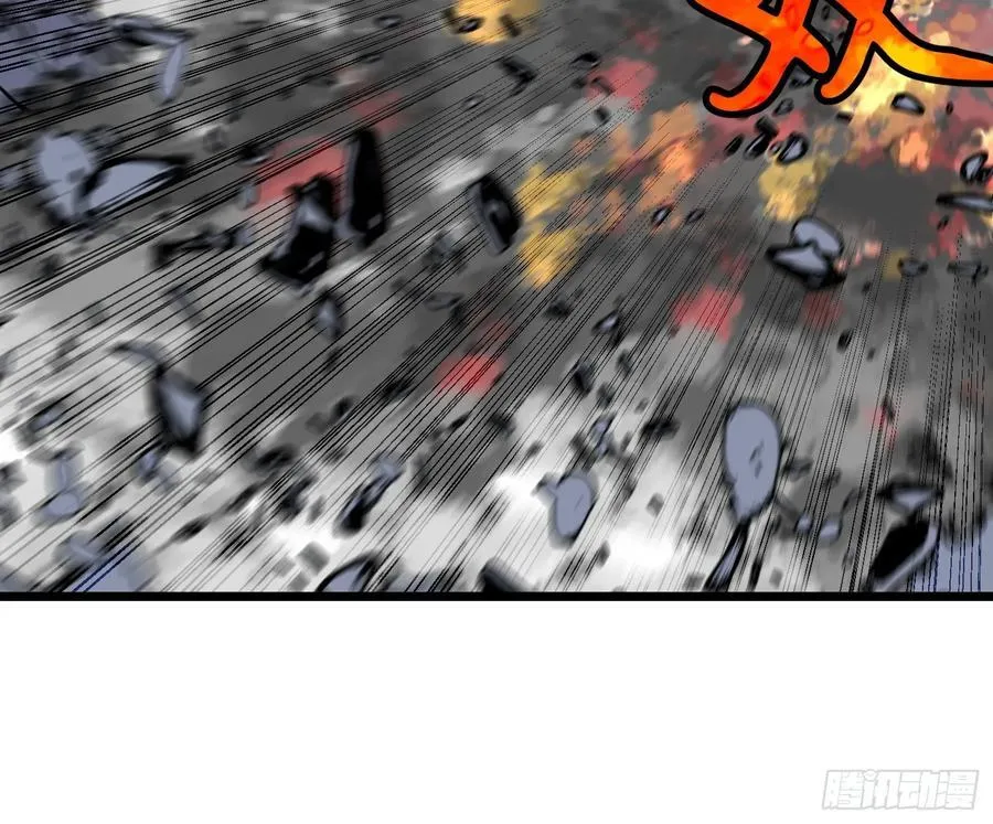 第41话 仇恨的种子 第11页