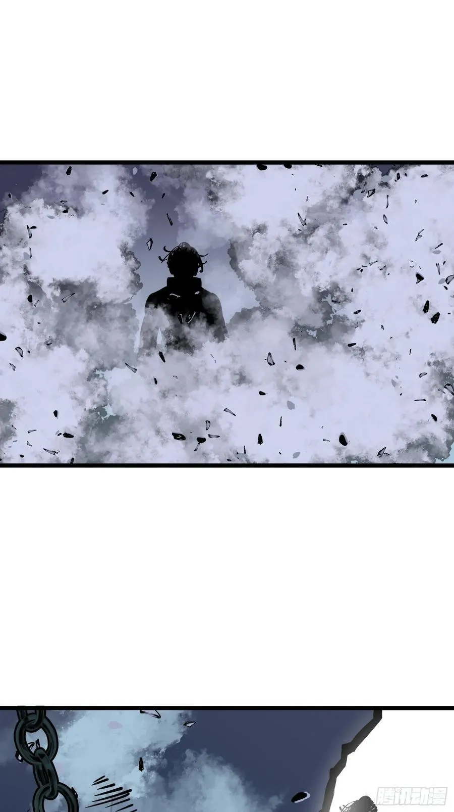 第41话 仇恨的种子 第12页