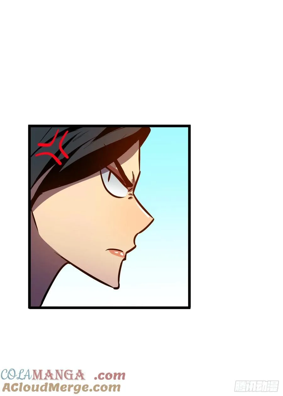 第41话 仇恨的种子 第22页