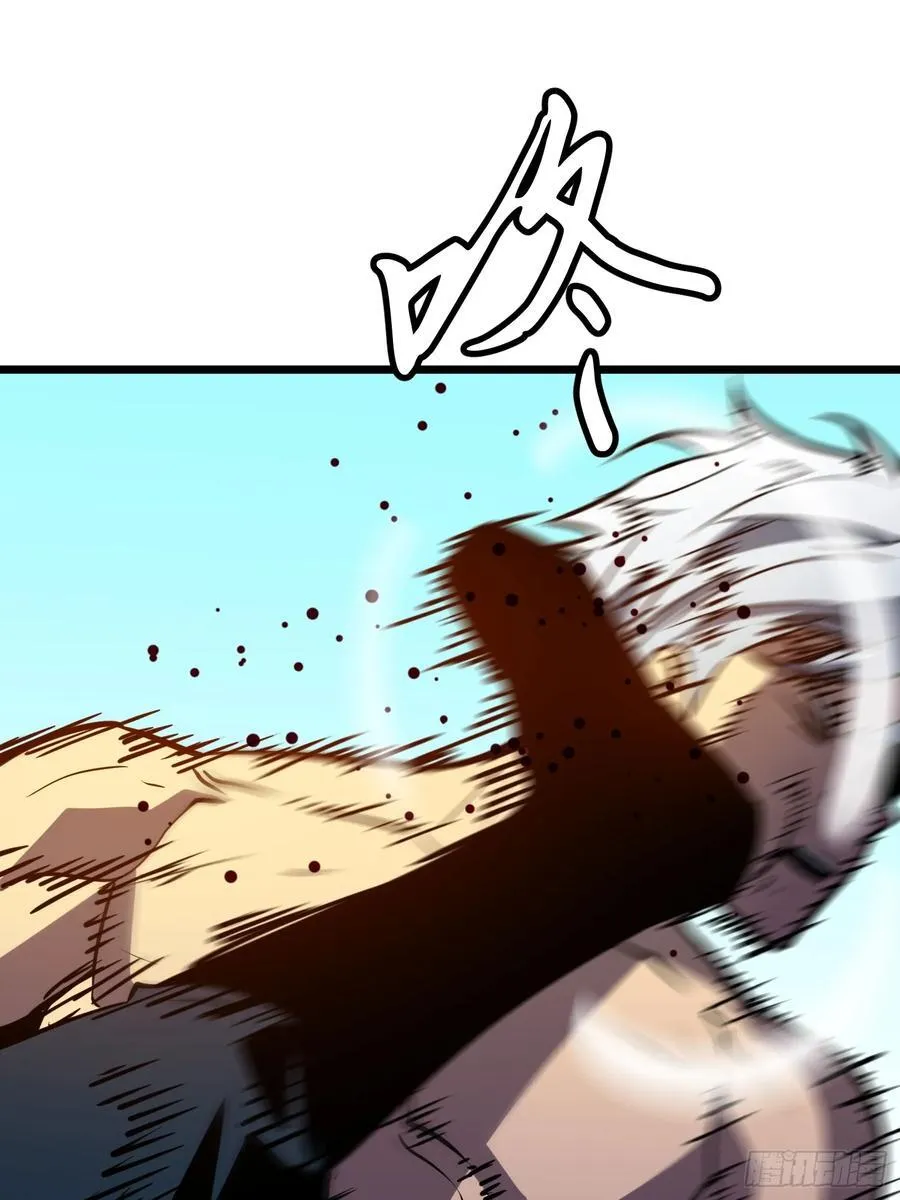 第41话 仇恨的种子 第32页