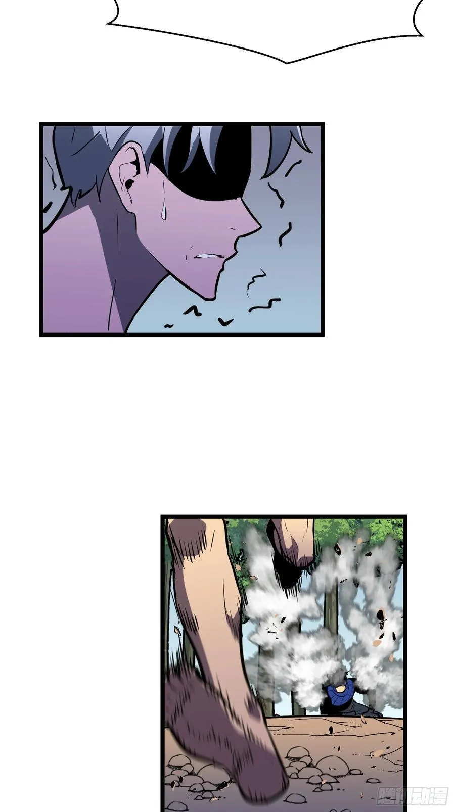 第41话 仇恨的种子 第60页