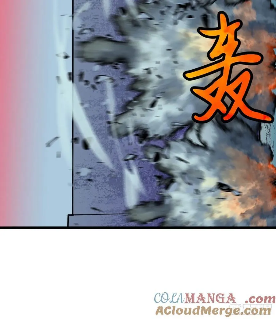 第43话 总攻开始 第7页
