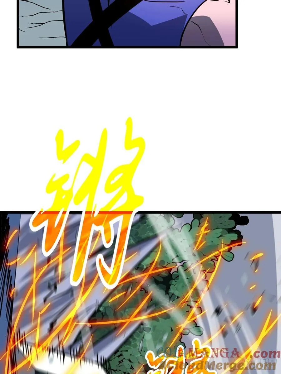 第43话 总攻开始 第49页