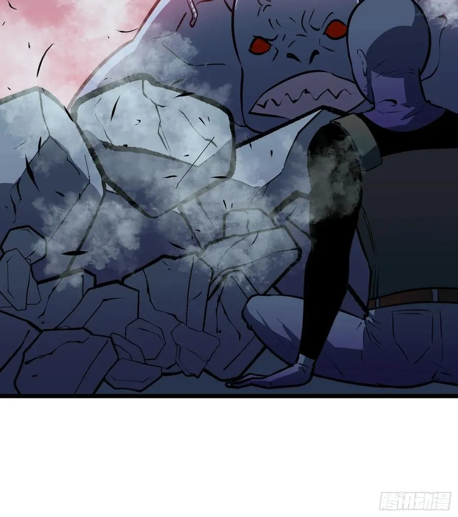 第43话 总攻开始 第62页