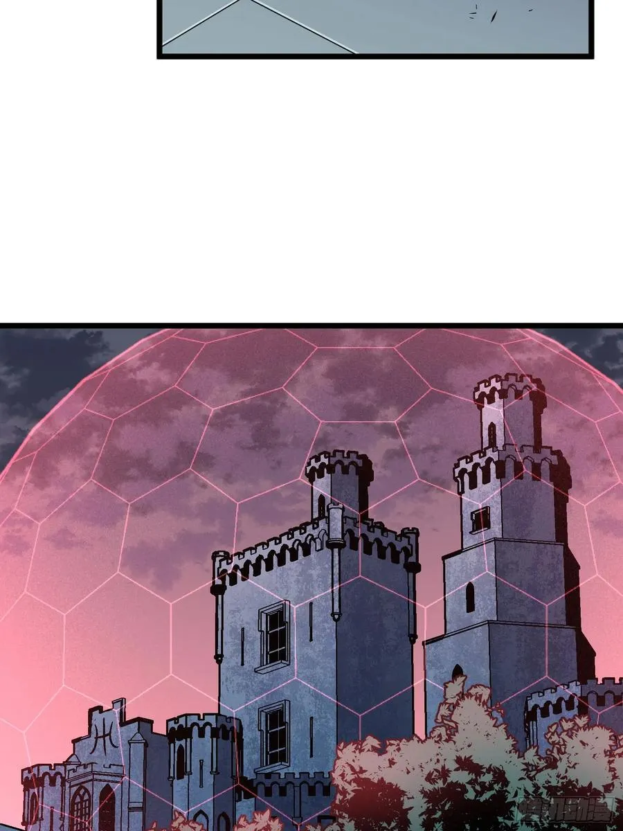 第44话 突击1 第8页