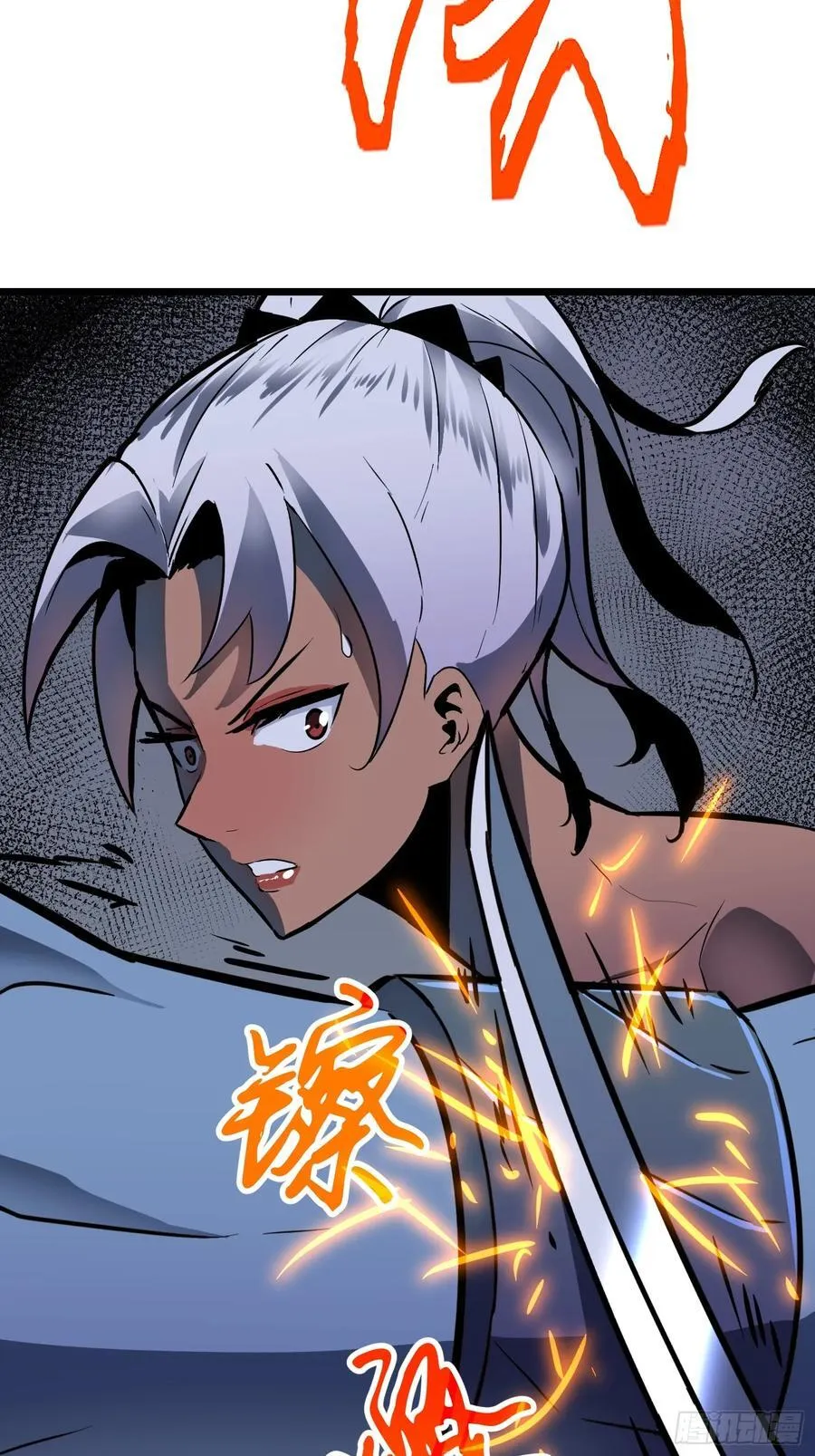 第44话 突击1 第12页