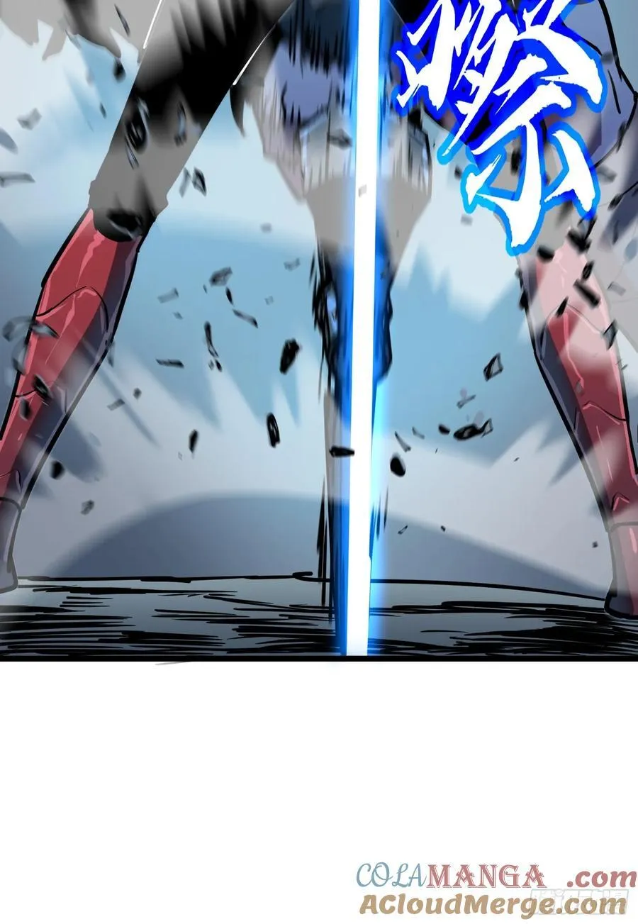 第44话 突击1 第16页