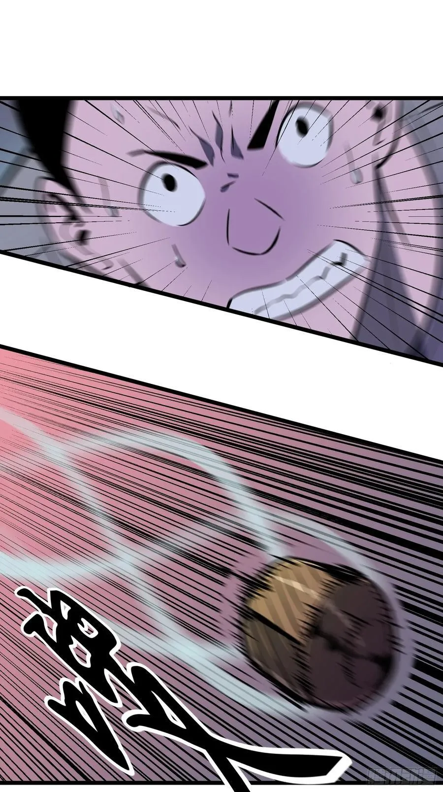第44话 突击1 第27页