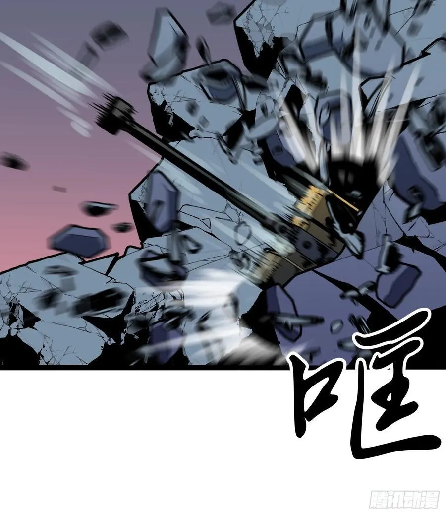 第44话 突击1 第30页