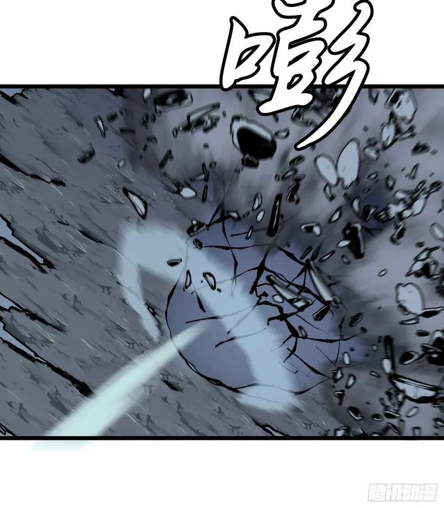 第44话 突击1 第35页