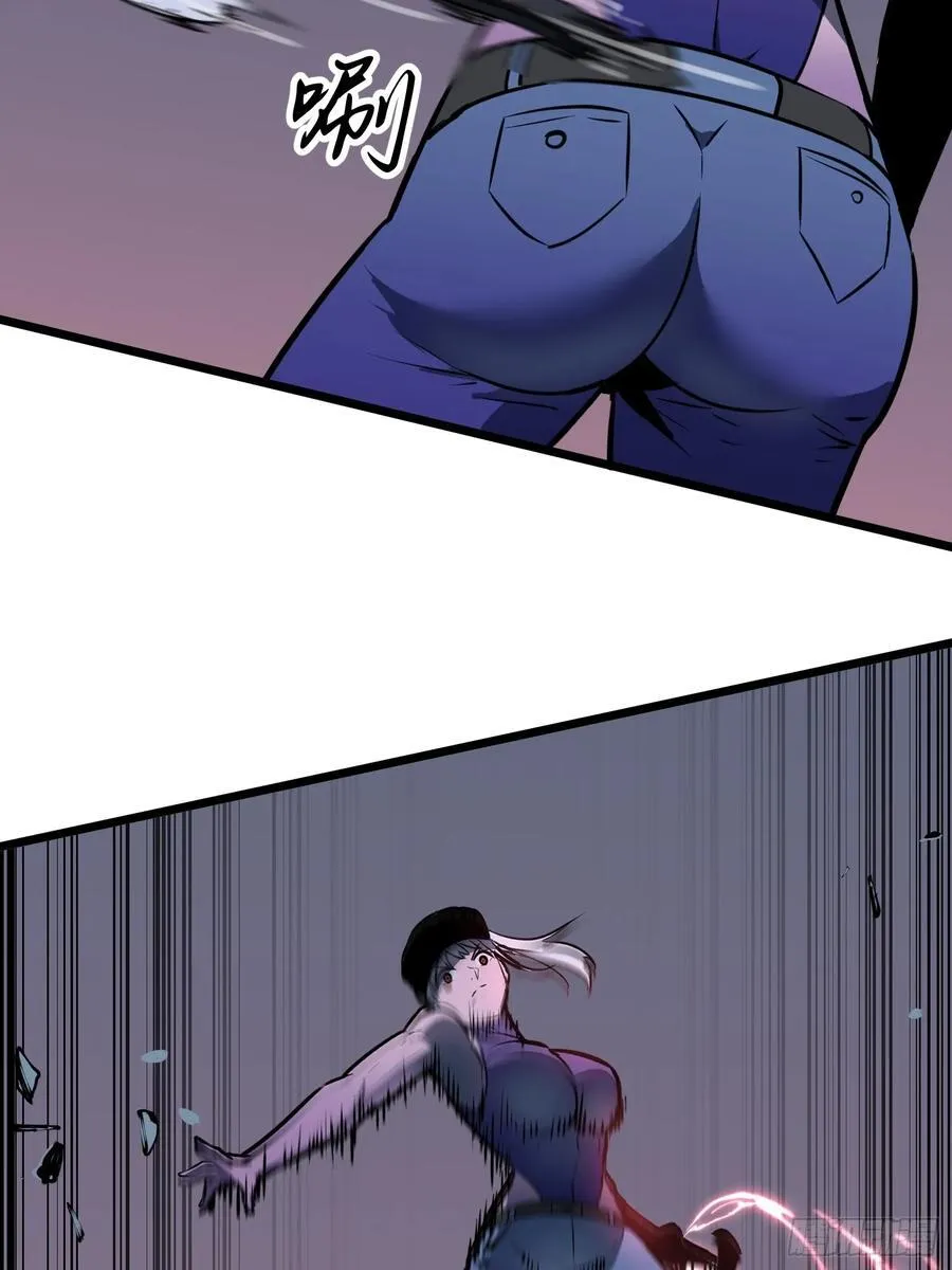 第44话 突击1 第42页