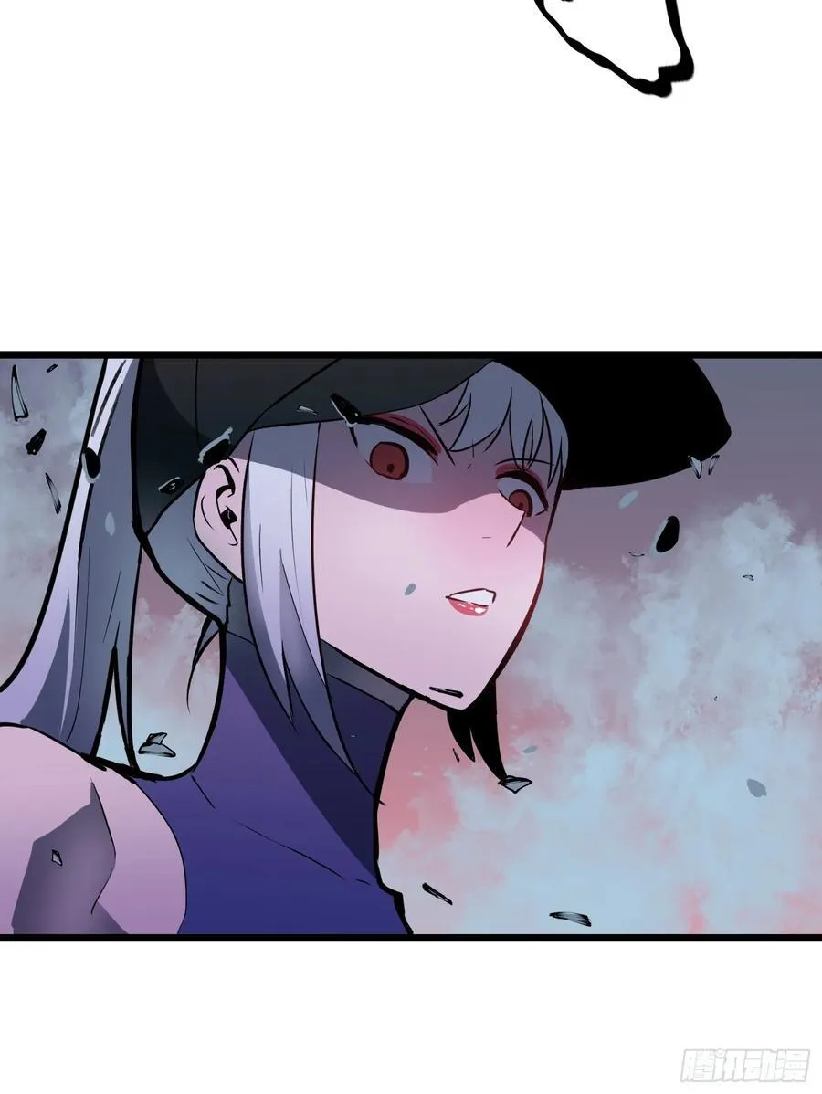 第44话 突击1 第47页