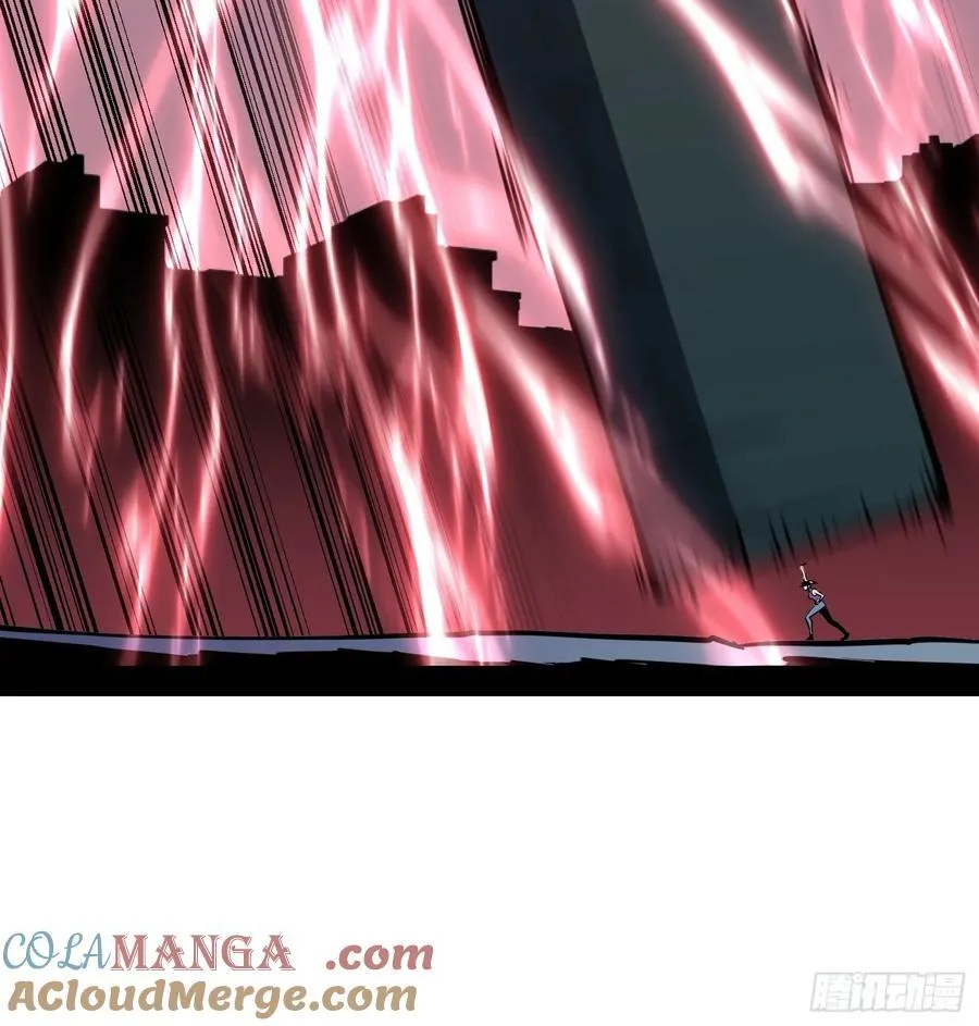 第45话 突袭 第9页
