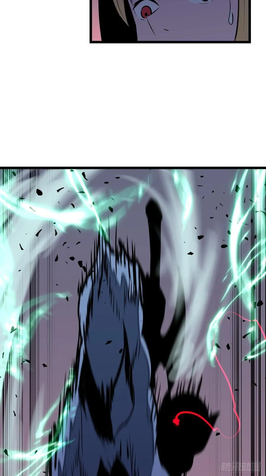 第45话 突袭 第30页