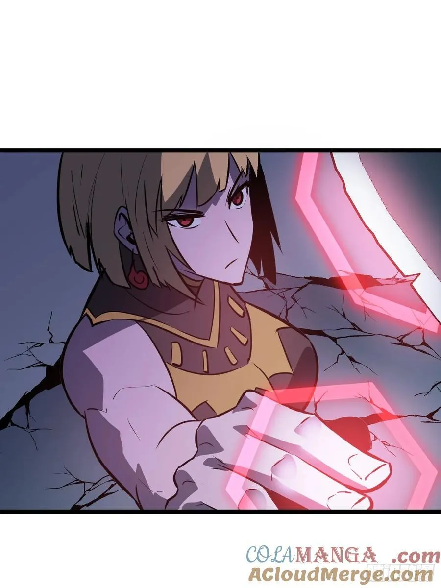 第45话 突袭 第33页