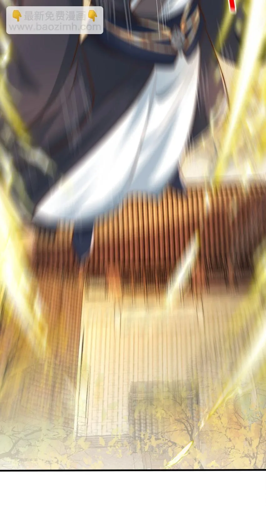 第17话 神物！又是神物！ 第19页