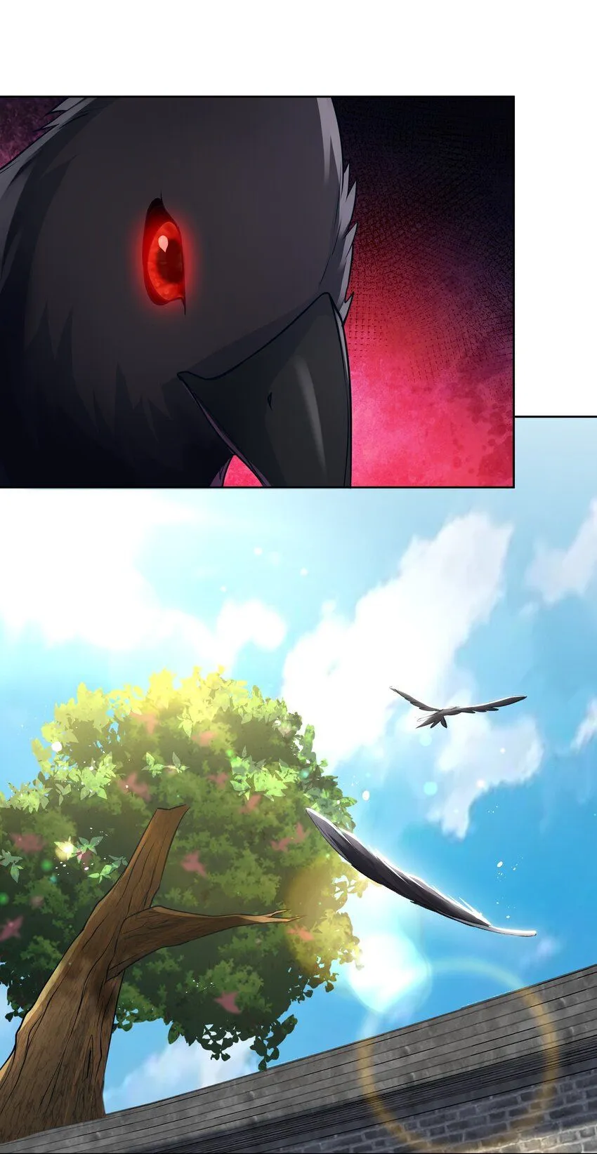第14话 大恐怖，黑山老妖！ 第45页