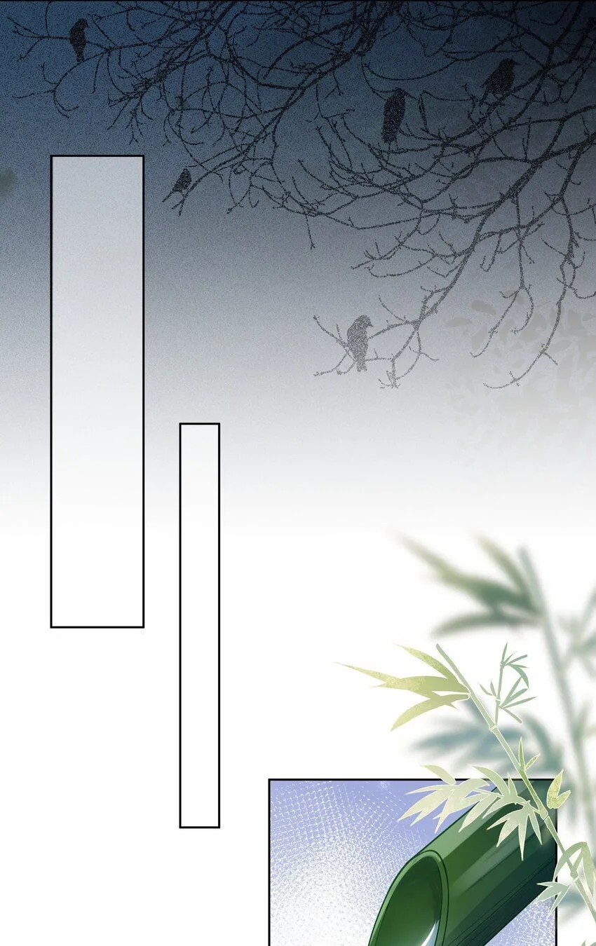 第14话 大恐怖，黑山老妖！ 第49页