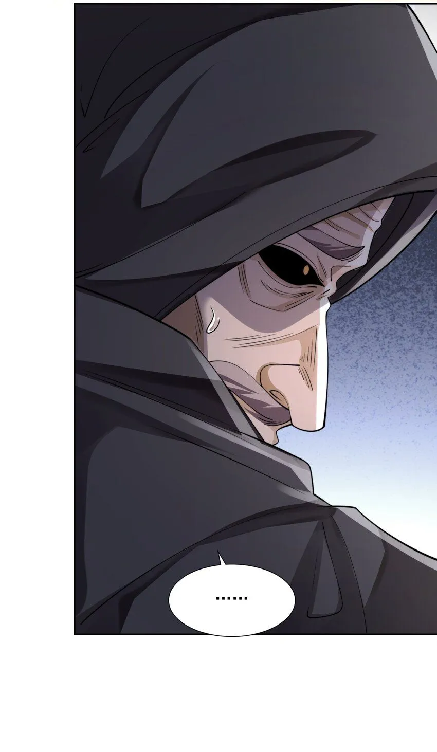 第14话 大恐怖，黑山老妖！ 第59页