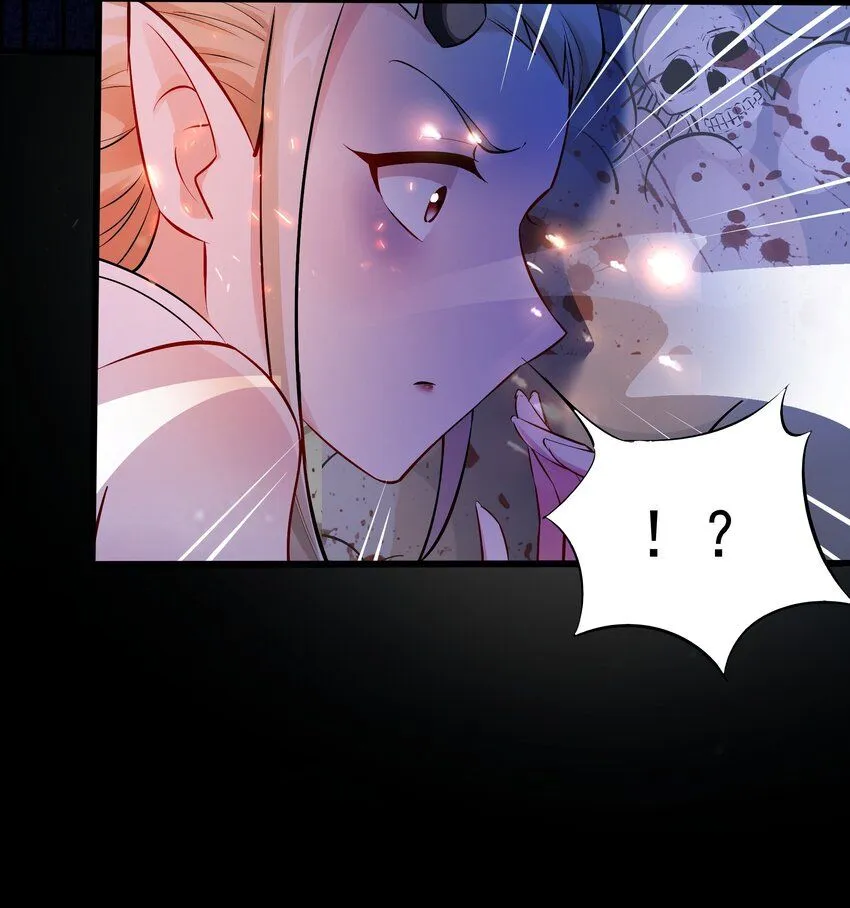 第13话 离谱，被诱惑的妖王！ 第18页