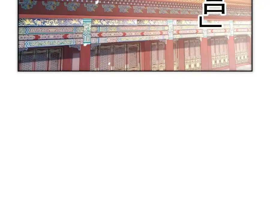 第35话 降服鬼仙，阴帅索命 第6页