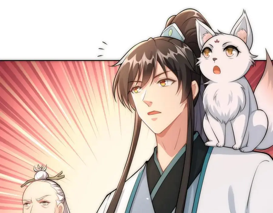 第35话 降服鬼仙，阴帅索命 第10页