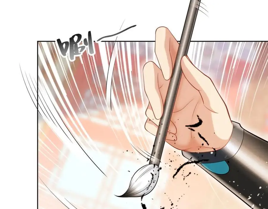 第35话 降服鬼仙，阴帅索命 第36页