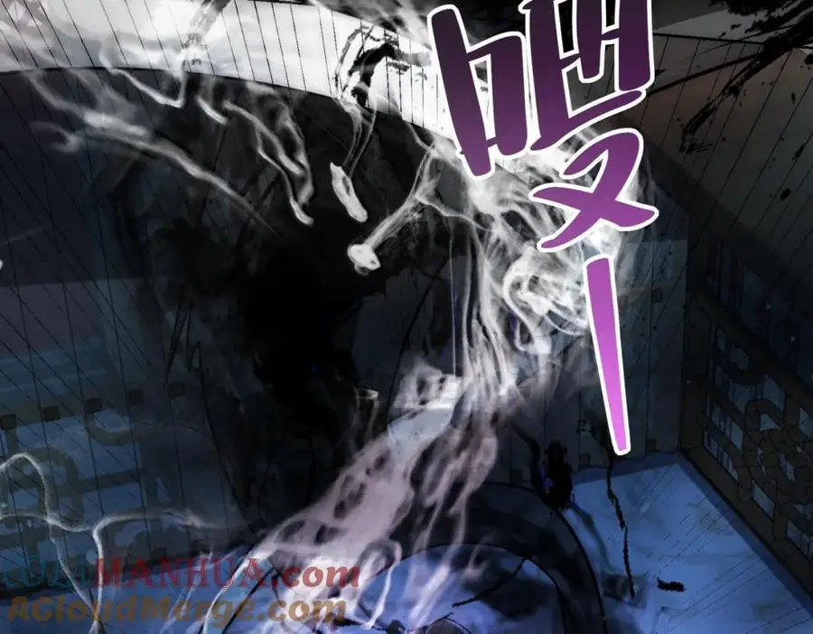 第35话 降服鬼仙，阴帅索命 第45页