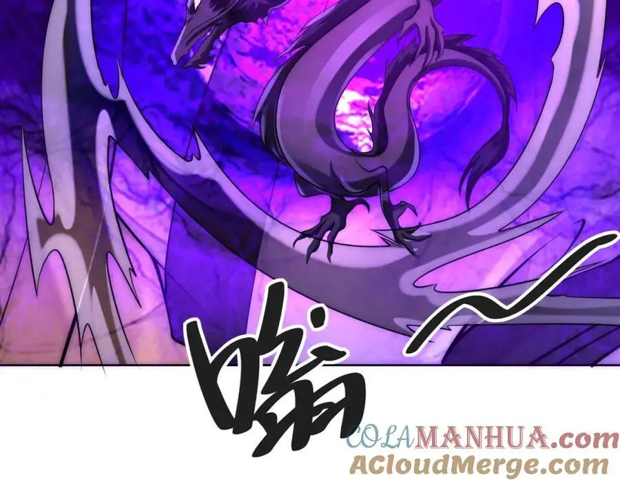第35话 降服鬼仙，阴帅索命 第49页