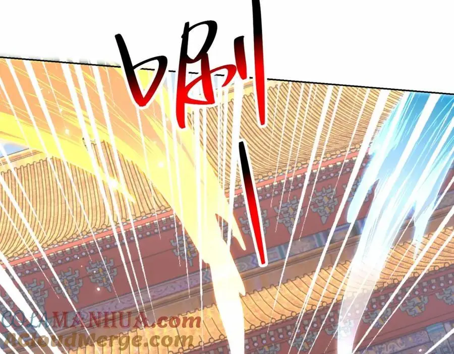 第35话 降服鬼仙，阴帅索命 第113页