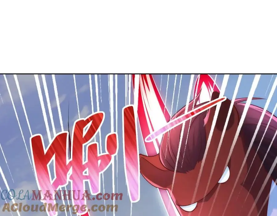 第35话 降服鬼仙，阴帅索命 第117页