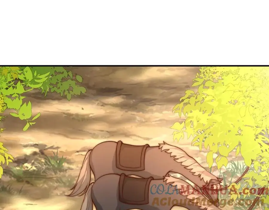 第34话 皇帝的癔症 第89页