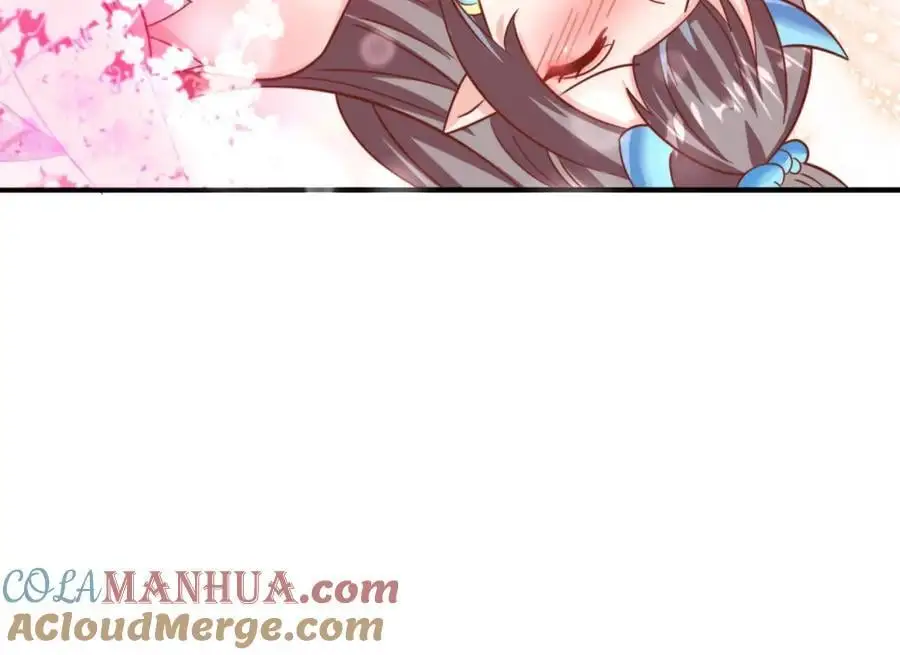 第33话 一夜醉酒度春宵！ 第85页