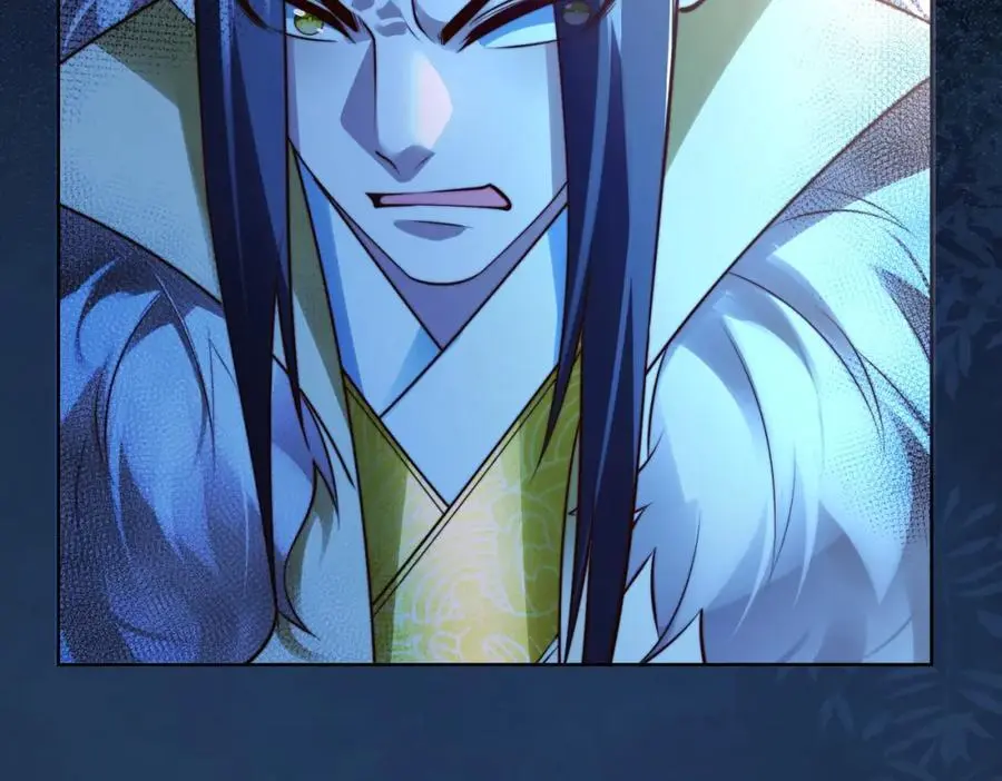 第31话 醉酒传道 第24页